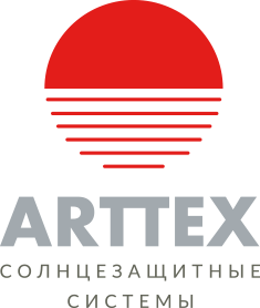 алюминиевые ARTTEX, солнцезащитные системы