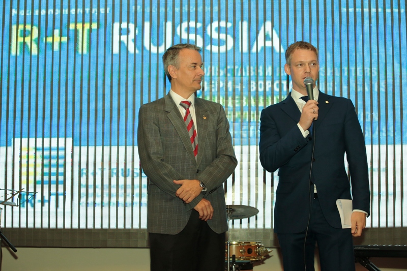 R+T Russia