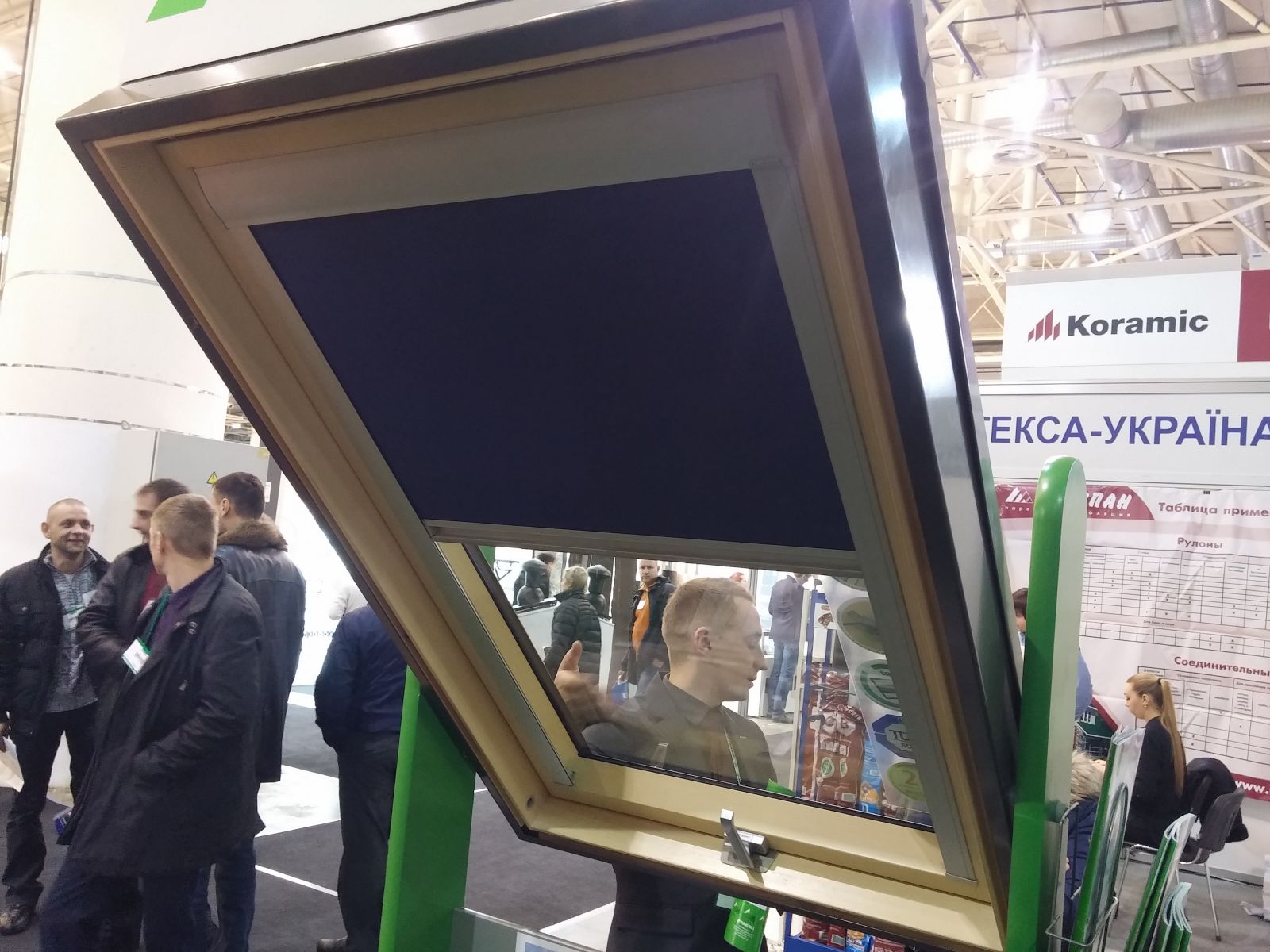    Fakro   KyivBuild 2016