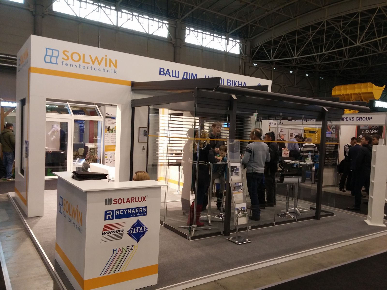     -   KyivBuild 2016