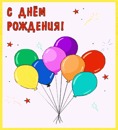   , - !