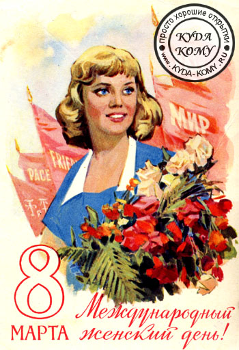 ������ ������-���� ����������� ���� ������ � ���������� 8 �����!