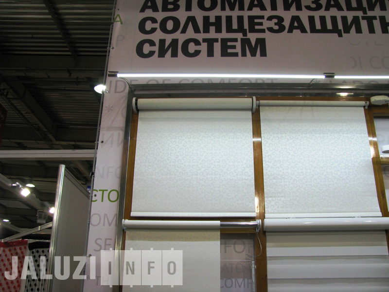        +   Design Living Tendency 2012