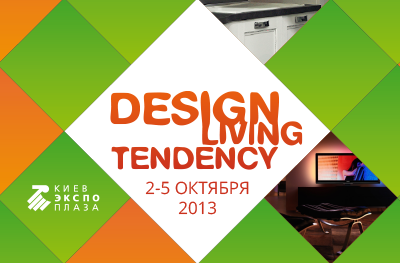DLT 2013