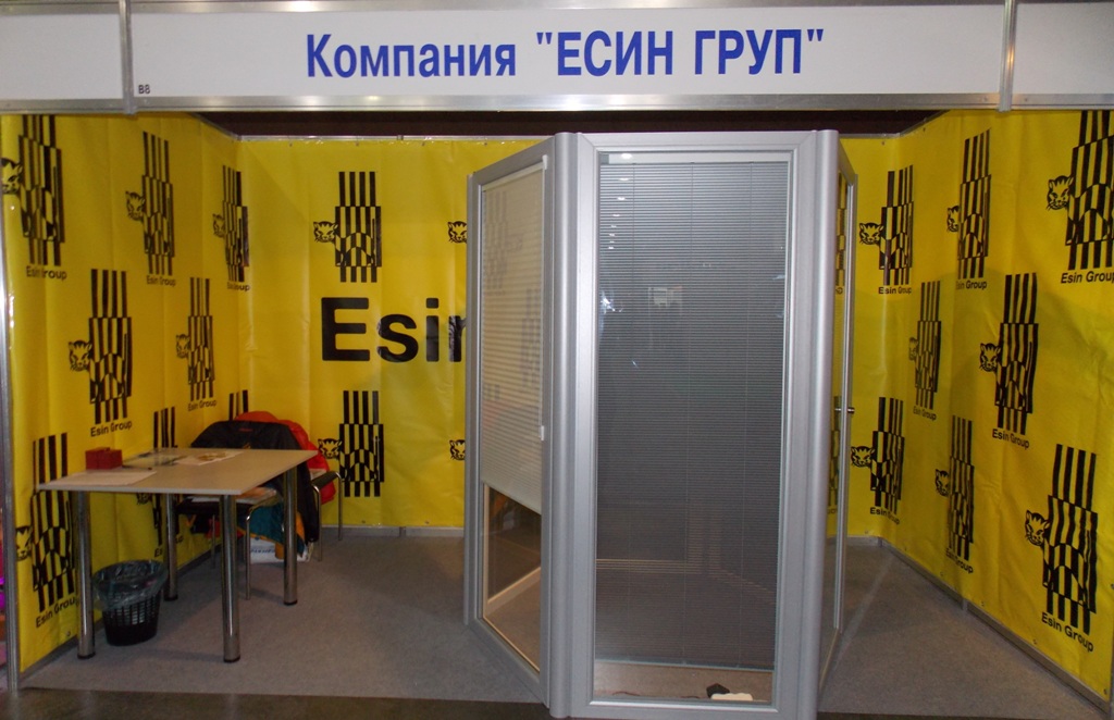         2014