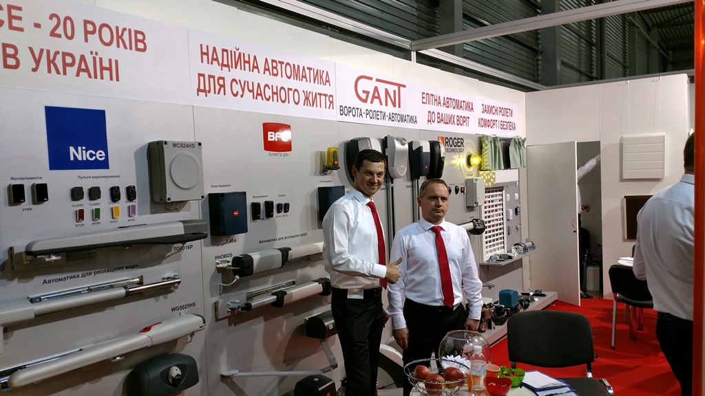    interbuildexpo 2017
