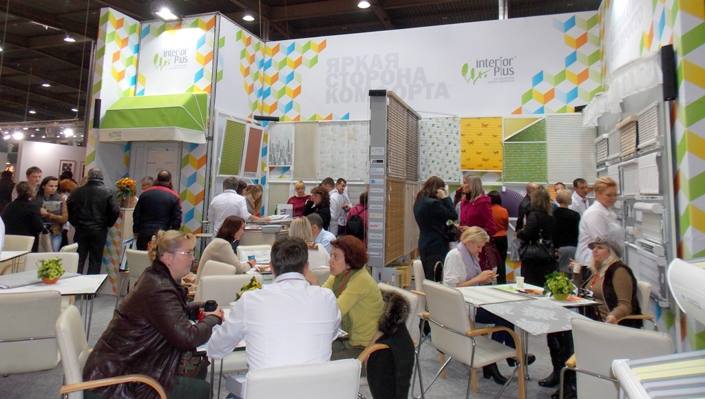 ����� �������� �������� ���� �� �������� Design Living Tendency 2013