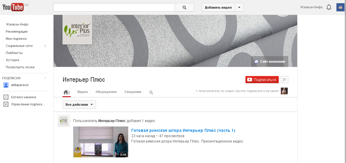      YouTube
