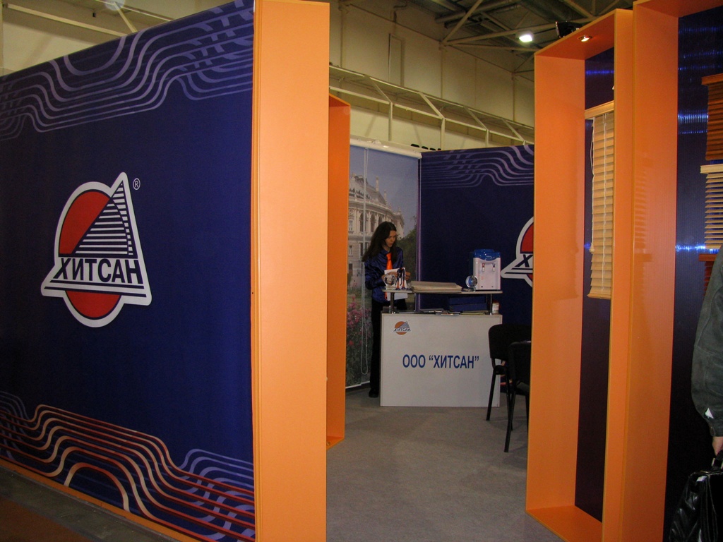      KyivBuild 2012