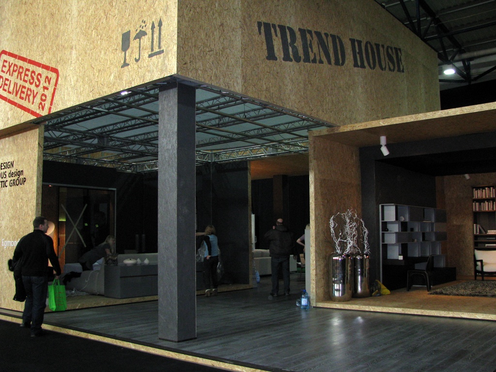      KyivBuild 2012