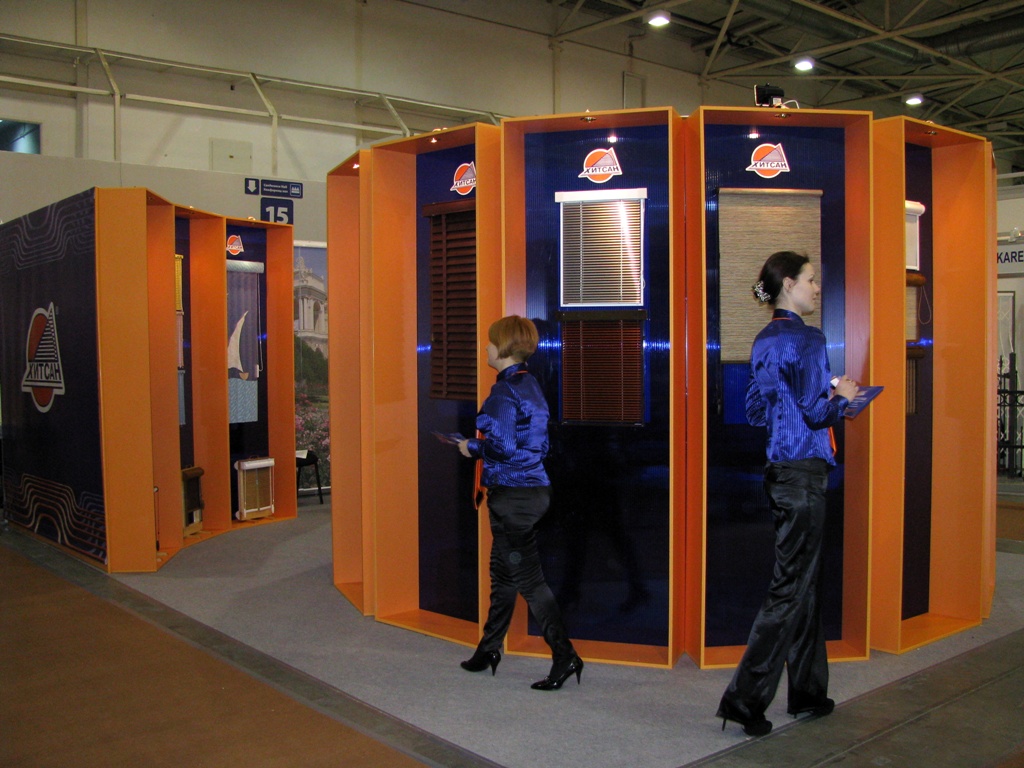      KyivBuild 2012
