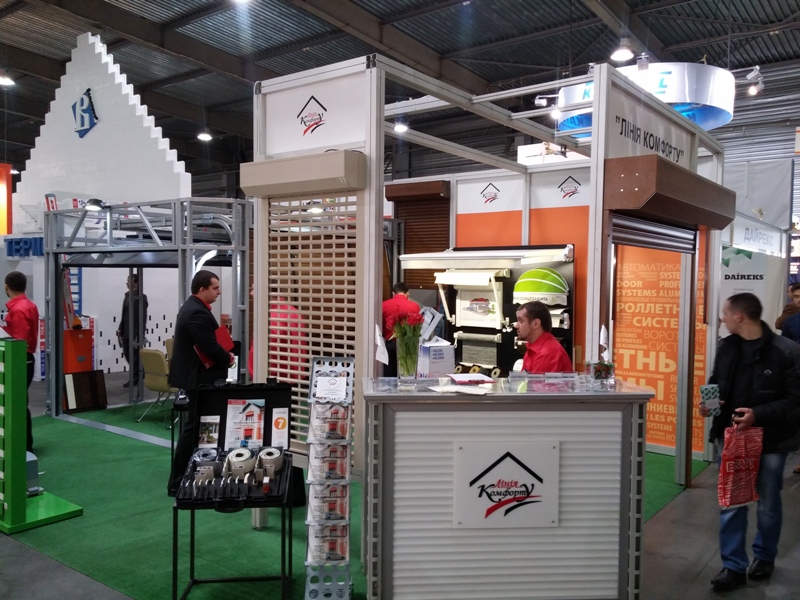       InterBuildExpo 2015