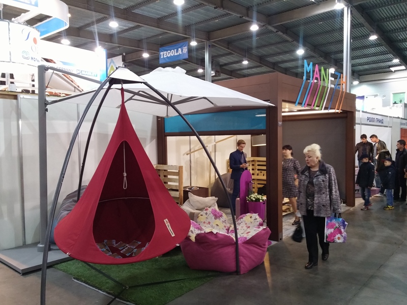      InterBuildExpo 2015