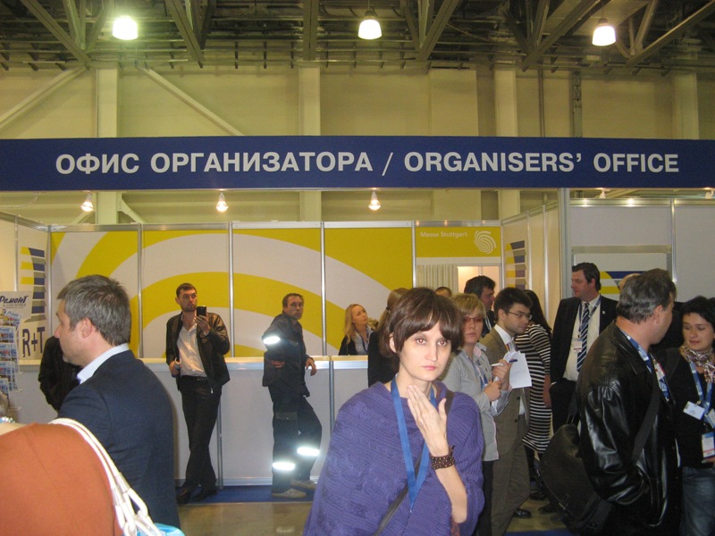   R+T-Russia
