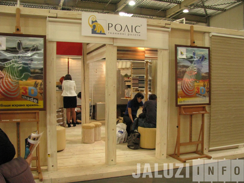      Design Living Tendency 2012