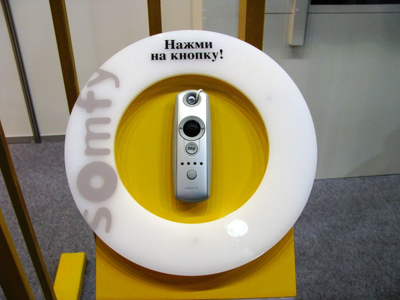      Somfy   Comfort House 2012