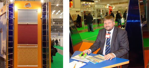 KyivBuild 2014