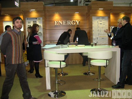 ����� �������� ������� (Energy)