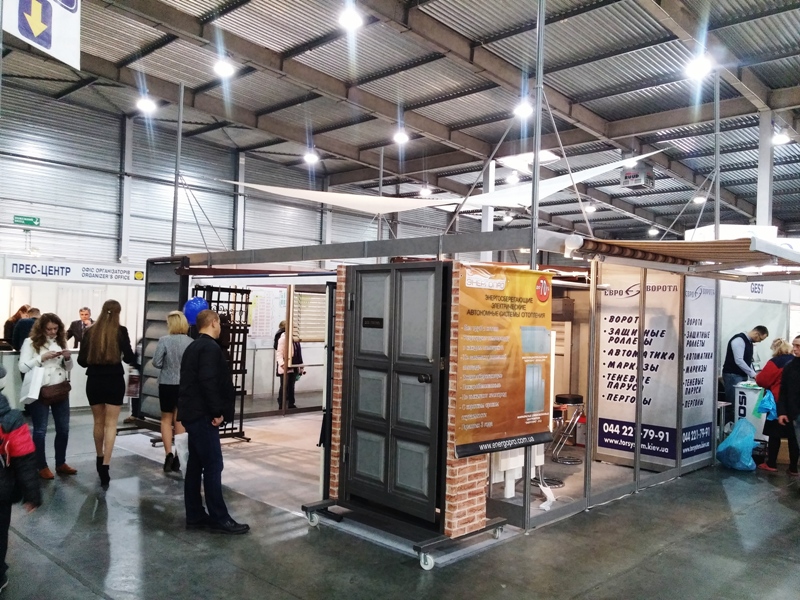       InterBuildExpo 2015