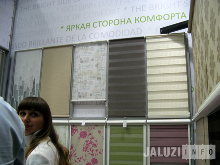 ����� ����� �� �������� �������� ����