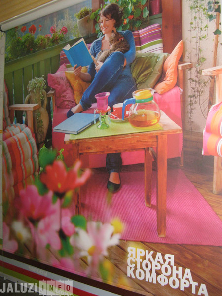 ������� ���������� �� �������� ����� ������� ��������