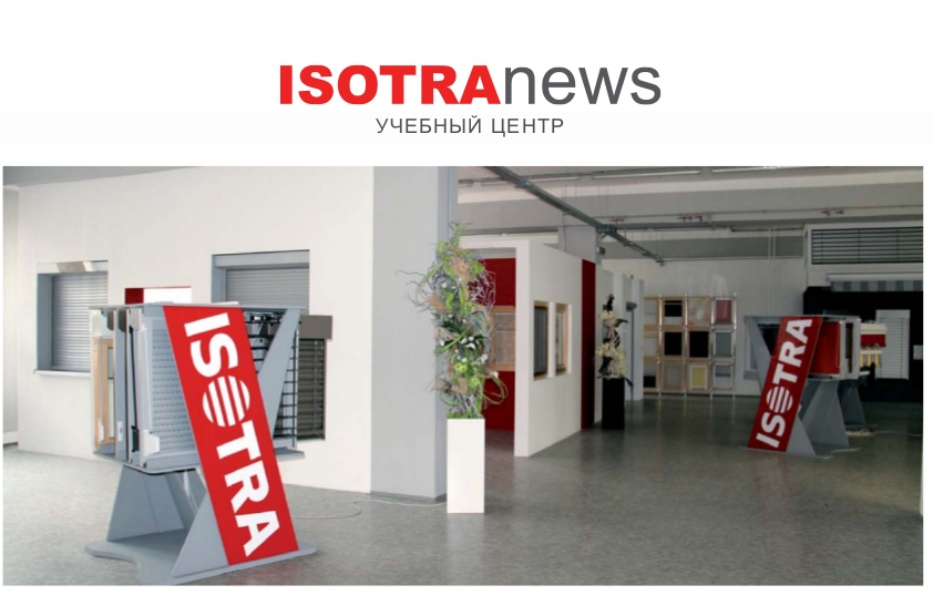  Isotra   .