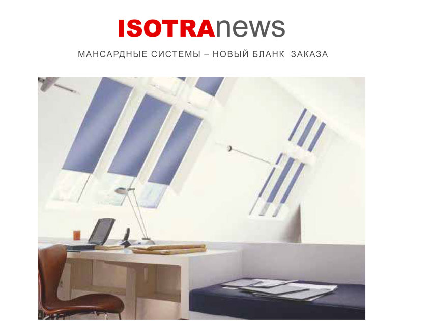 ������� ������ ��� ���������� ���� �� �������� ������