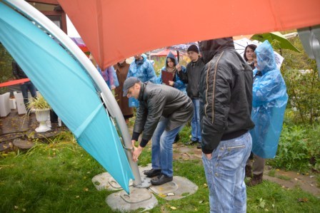       Umbrosa
