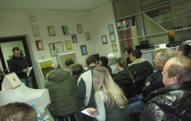 �������� ��� �������� ������� �� ��������� Zeus