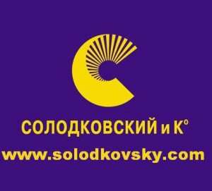         2014