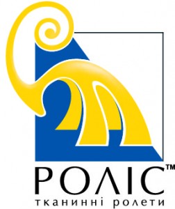 Ролис Компания Ролис